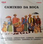 Caminho da roça