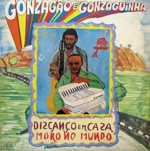 Discanso em casa moro no mundo