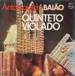 Antologia do baião